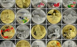 纵原钱币市场回收金币电话  纵原钱币市场回收金币价格