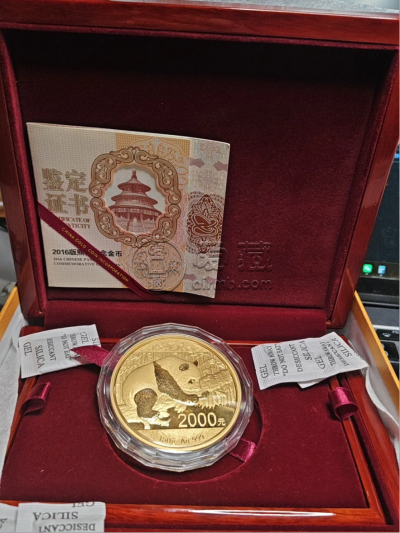 纵原钱币市场回收金币电话 纵原钱币市场回收金币价格 纵原钱币市场回收金币电话 纵原钱币市场回收金币价格