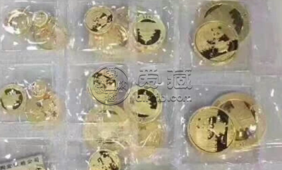 榆林回收金银币 榆林金银币回收电话