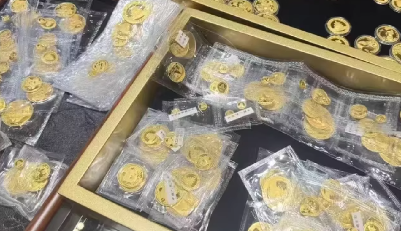 汉中回收金银币 汉族金银币回收电话