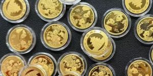 延安回收金银币 延安金银币回收电话