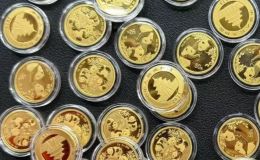 延安回收金银币 延安金银币回收电话