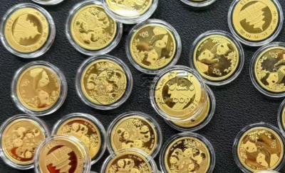 延安回收金银币 延安金银币回收电话