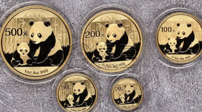 延安回收金银币 延安金银币回收电话