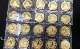 巴中回收金银币回收电话 巴中金银币回收渠道