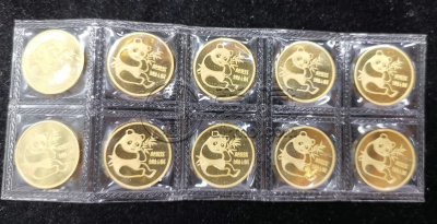 巴中回收金银币回收电话 巴中金银币回收渠道