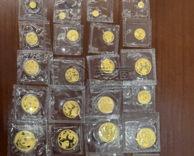 遵义金银币回收电话 遵义回收金银币最新价格