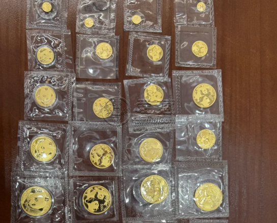 遵义金银币回收电话 遵义回收金银币最新价格