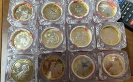 眉山回收金银币回收电话 眉山金银币回收渠道