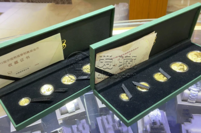 六盘水金银币回收电话 六盘水回收金银币最新价格