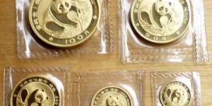 广安回收金银币回收电话 广安金银币回收渠道