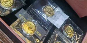 宝鸡回收金银币 宝鸡金银币回收电话