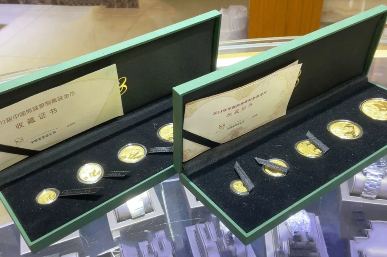 兰州回收金银币回收电话 兰州金银币回收价格