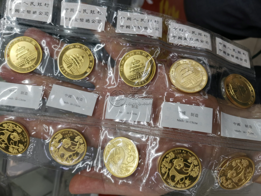 熊貓金幣回收價目表 哪里回收熊貓金幣