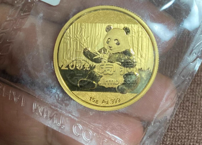 长沙回收金银币 长沙金银币回收电话