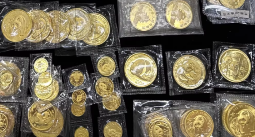 武汉回收金银币 武汉金银币回收电话