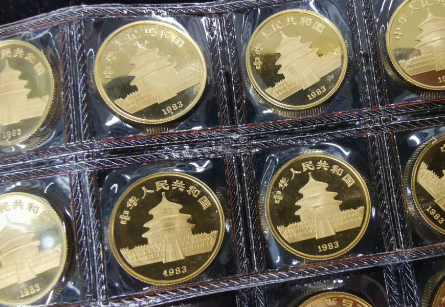重庆回收金银币回收电话 重庆金银币回收价格