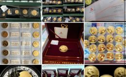 熊猫金币一套价目表  熊猫金币回收渠道