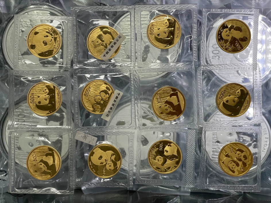 熊猫金币回收价目表2026  熊猫金币上门回收渠道