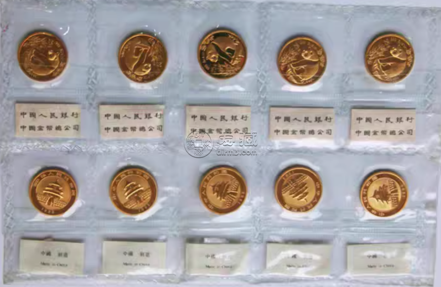 成都回收金银币回收电话 成都金银币回收渠道