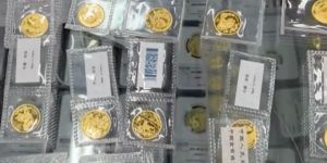 郑州金银币回收电话 郑州金银币最新回收价格