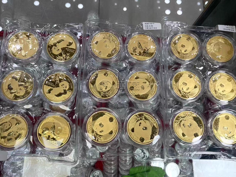 熊猫金币变现指南 熊猫金币变现渠道 熊猫金币变现指南 熊猫金币变现渠道