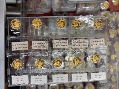 熊猫金币变现渠道  熊猫金币回收联系方式