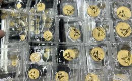 临夏金银币回收渠道 临夏回收金银币最新价格