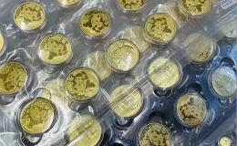 熊猫金币变现渠道  熊猫金币回收联系方式