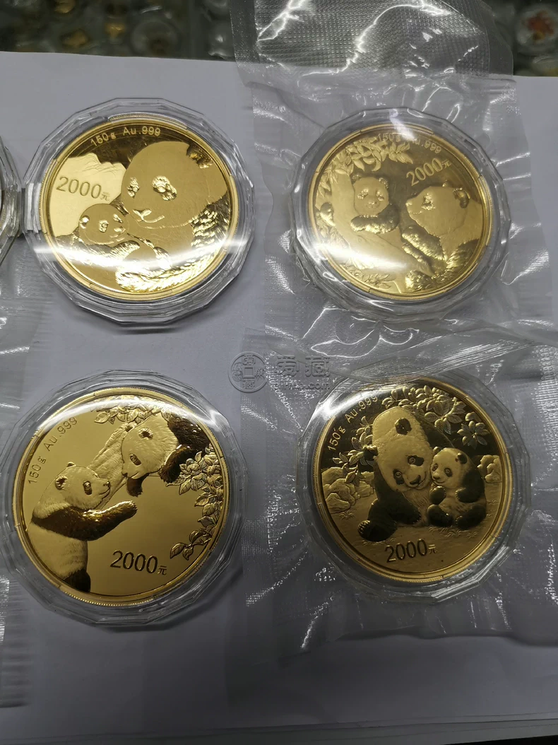 遂宁回收金银币回收电话 遂宁金银币回收渠道