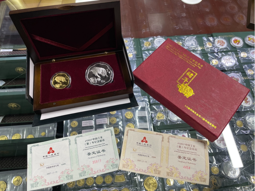 生肖金银币回收价格表 生肖金银币回收渠道