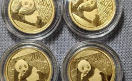 益阳回收金银币 益阳金银币回收电话