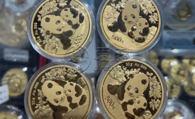 益阳回收金银币 益阳金银币回收电话