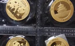 广元回收金银币回收电话 广元金银币回收渠道