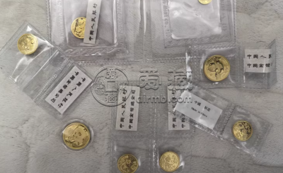 常德回收金银币 常德金银币回收电话