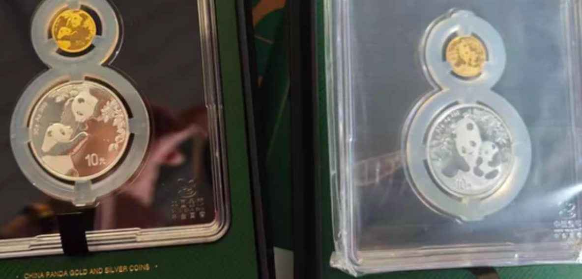 岳阳回收金银币 岳阳金银币回收电话