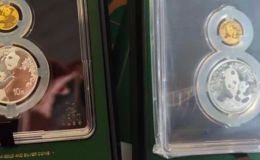 岳阳回收金银币 岳阳金银币回收电话