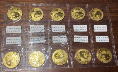 攀枝花回收金银币回收电话 攀枝花金银币回收渠道