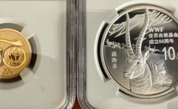 邵阳回收金银币 邵阳金银币回收电话