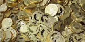 衡阳回收金银币 衡阳金银币回收电话