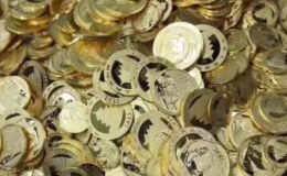 衡阳回收金银币 衡阳金银币回收电话