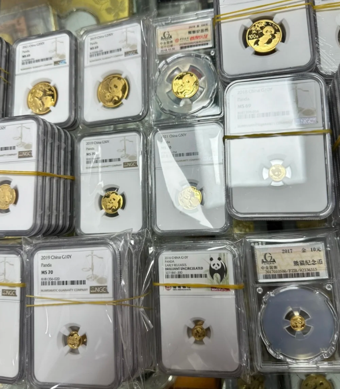 天水金银币上门回收电话 天水回收金银币最新价格