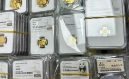 天水金银币上门回收电话 天水回收金银币最新价格