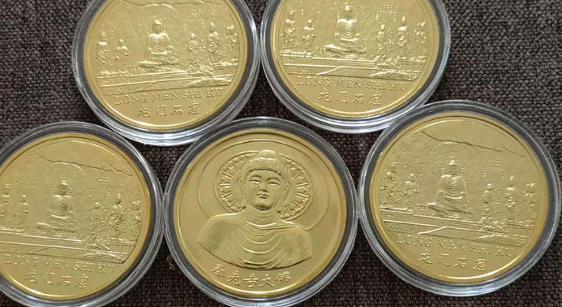 湘潭金银币回收电话 湘潭金银币回收价格