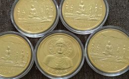 湘潭金银币回收电话 湘潭金银币回收价格