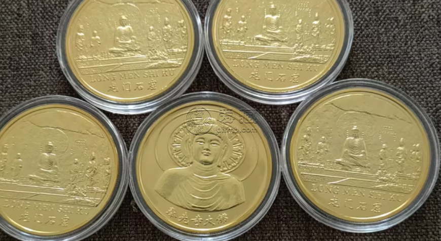 湘潭金银币回收电话 湘潭金银币回收价格 湘潭金银币回收电话 湘潭金银币回收价格