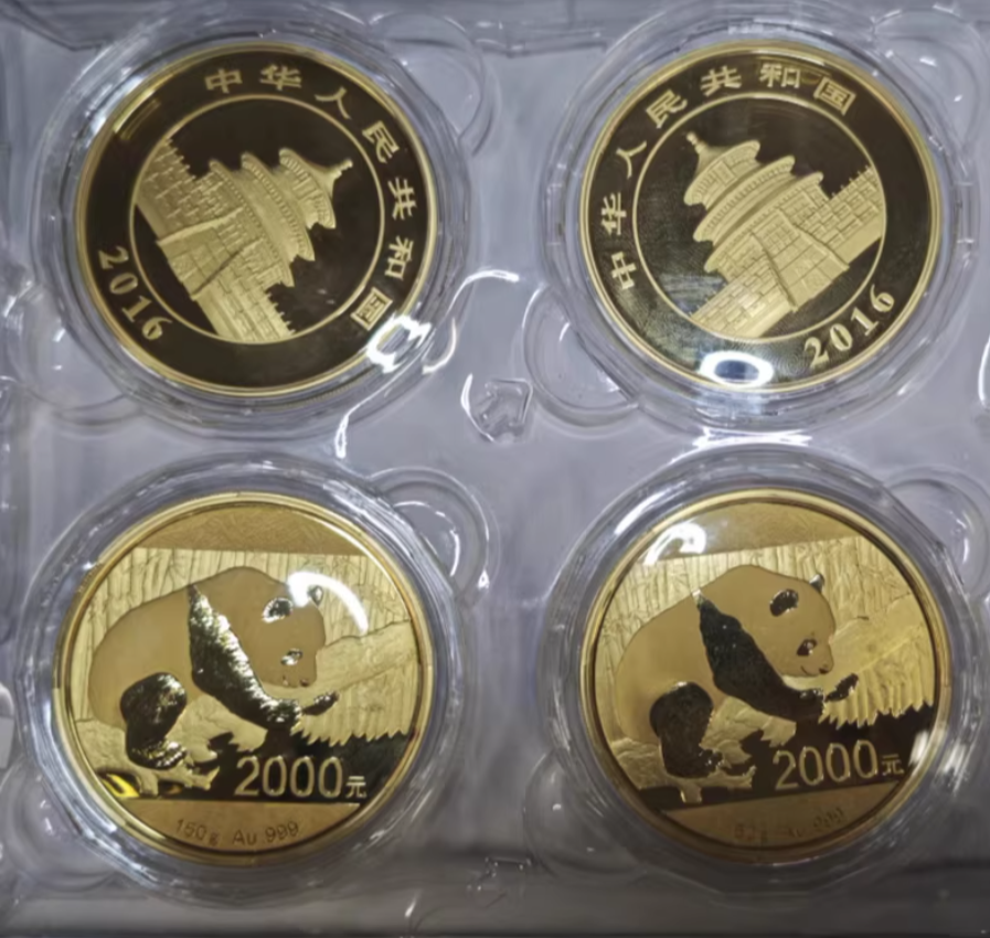 来宾回收金银币回收电话 来宾金银币回收渠道