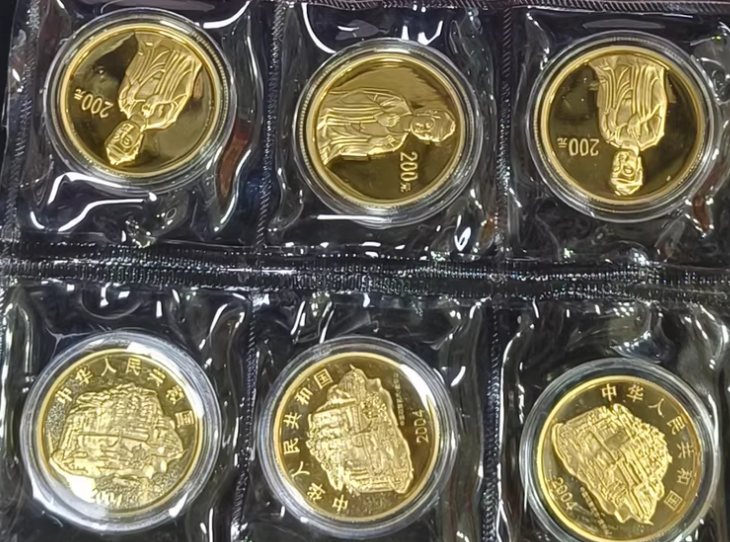 株洲金银币回收 株洲金银币回收电话