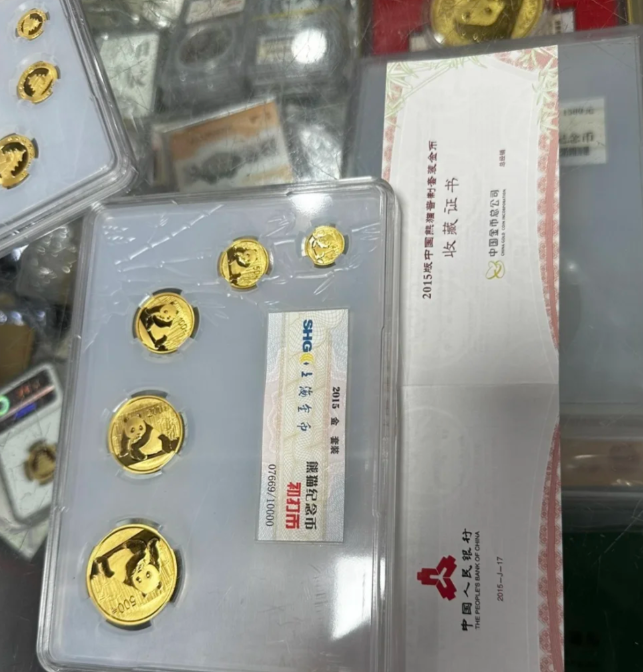 嘉峪关金银币回收电话 嘉峪关回收金银币最新价格