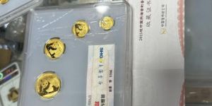 嘉峪关金银币回收电话 嘉峪关回收金银币最新价格
